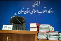 قرائت کیفرخواست محمد امامی و سایر متهمان از سوی نماینده دادستان