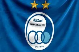 تمرین استقلال بدون سرمربی آغاز می شود