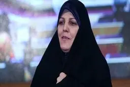 محاکمه شهیندخت مولاوردی در دادگاه انقلاب