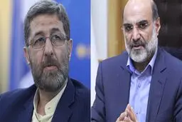 شاه آبادی معاون سیمای صدا و سیما شد