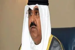 امیر کویت ولیعهد جدید را معرفی کرد