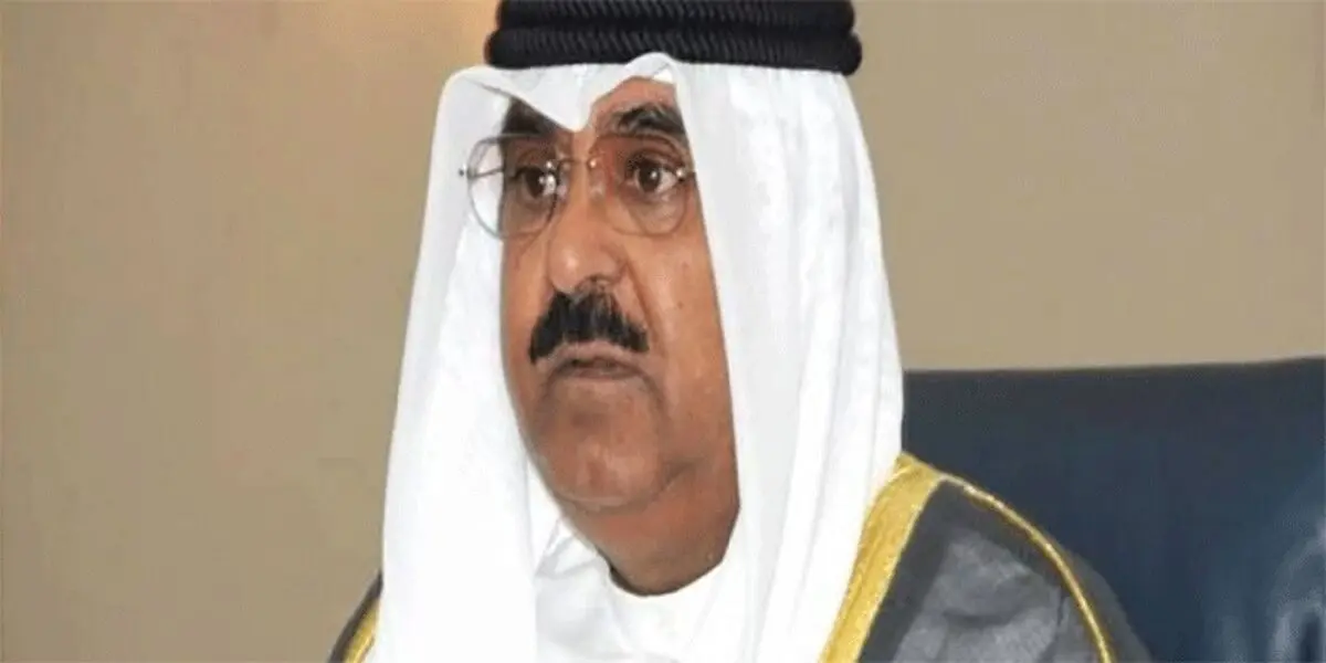 امیر کویت ولیعهد جدید را معرفی کرد