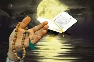 نقدی بر راهکارهای معنوی صدا و سیما برای مشکلات اقتصادی خانواده