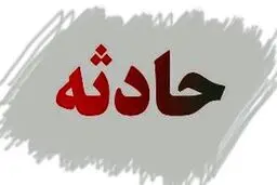 حریق در ایستگاه مترو اکباتان