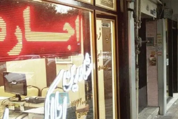 افزایش ۴۲ درصدی هزینه اجاره خانه در کشور