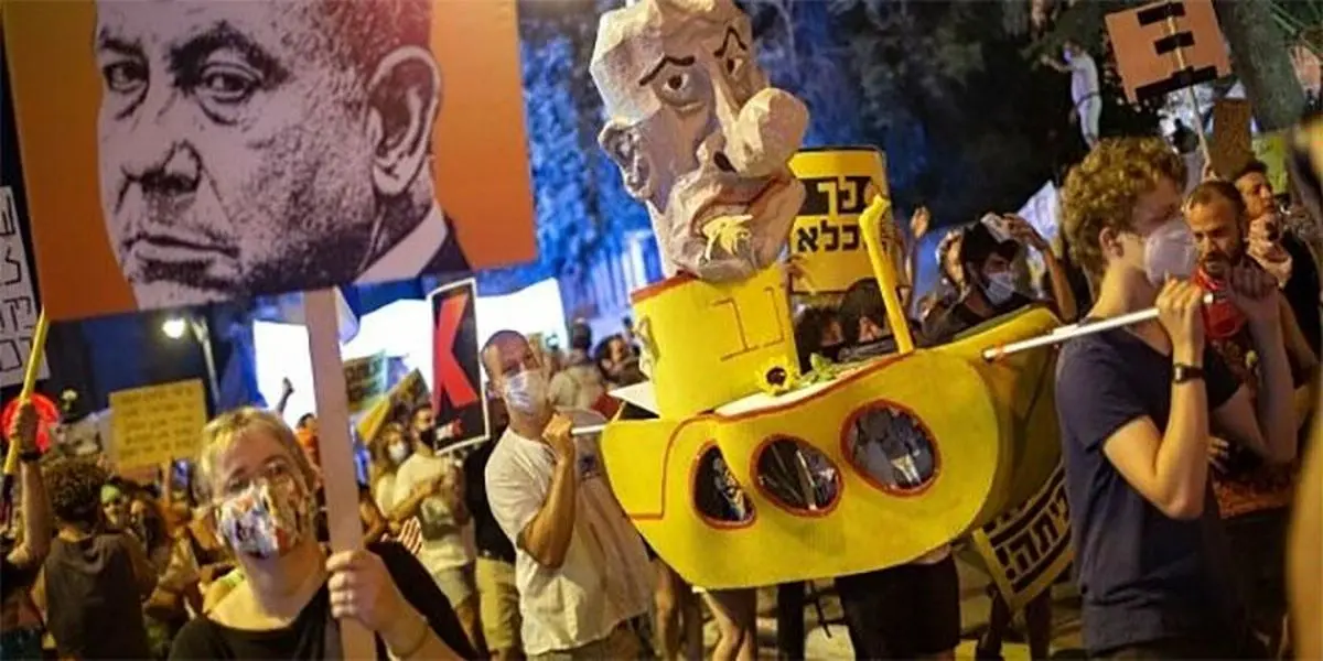 معترضان صهیونیست پرچم خود را لگد مال کردند