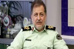 سرقت اطلاعات بانکی ۳۰ هزار کاربر با عنوان سجام