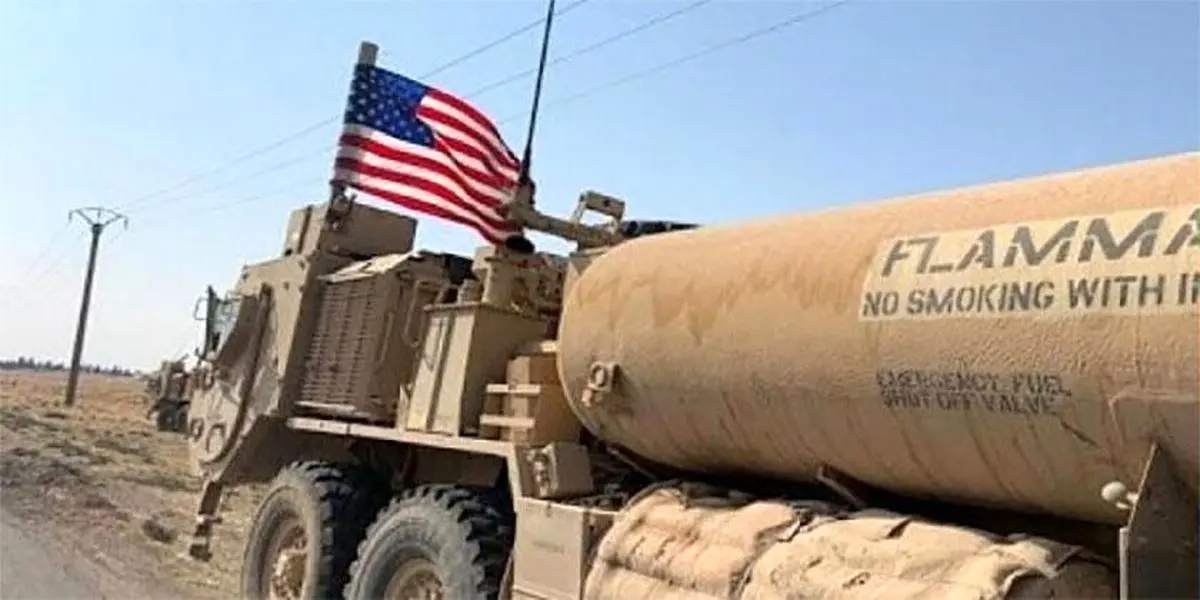 نفت دزدی آمریکایی‌ها از سوری‌ها
