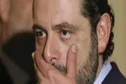 آغاز مذاکرات سعد حریری با شخصیت‌های سیاسی لبنان