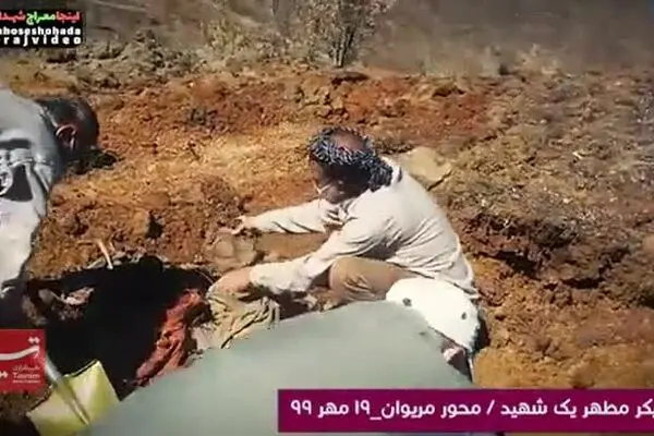 فیلم: پیکر مطهر تعدادی از شهدای دفاع مقدس کشف شد