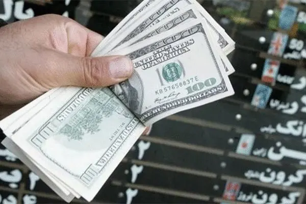 ۵۰ میلیون دلار وارد بازار شد؟