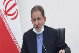 جهانگیری: منابع نفت و گاز اصلی‌ترین منبع توسعه کشور هستند