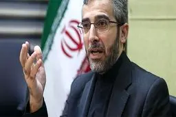 پیشنهاد تشکیل شعبه ویژه رسیدگی به جرایم ناشی از تحریم آمریکا