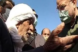 پاسخ قالیباف به گلایه های پیرمرد زابلی