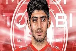 جزییات قرارداد ترابی با العربی فاش شد
