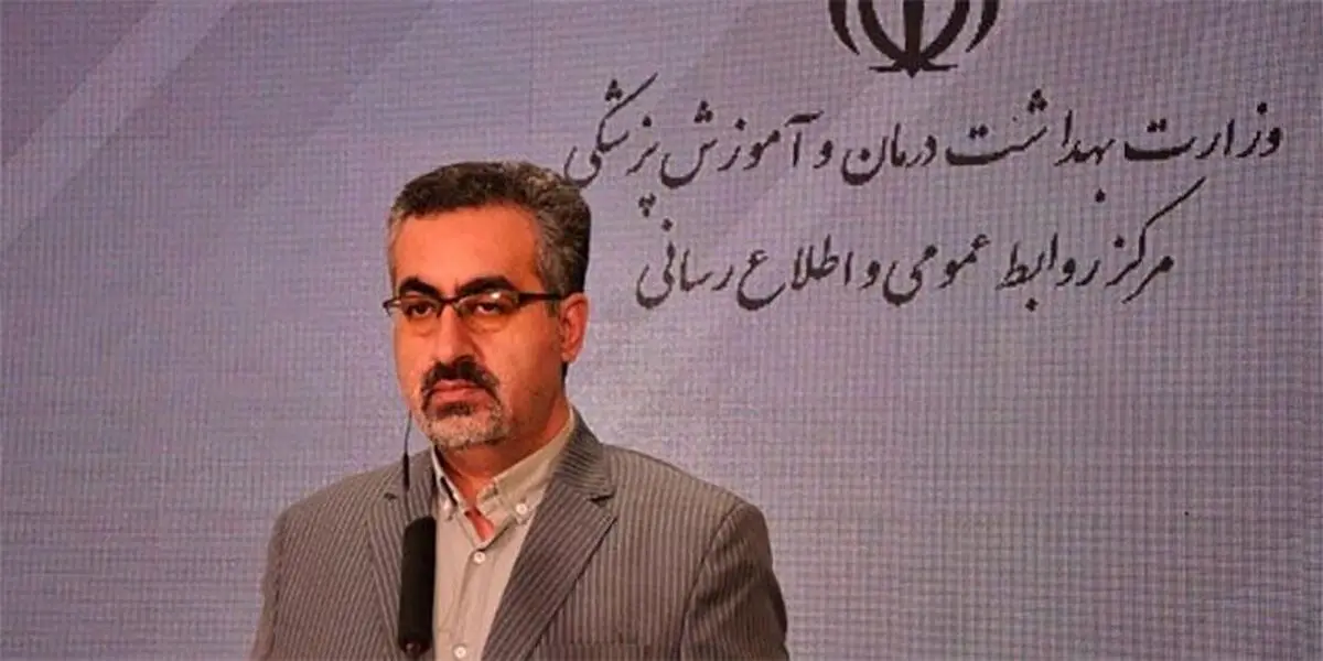جریمه های کرونایی قطعی است