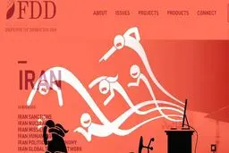 افشاگری روزنامه‌نگار آمریکایی درباره قطع بودجه یک پروژه ضدایرانی