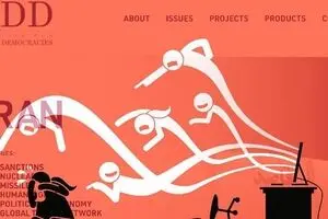 افشاگری روزنامه‌نگار آمریکایی درباره قطع بودجه یک پروژه ضدایرانی