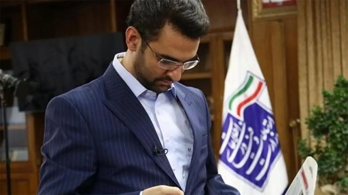 آذری‌جهرمی: اطلاعات مدارک تحصیلی شهروندان ایرانی را در اختیار عموم قرار می‌دهیم