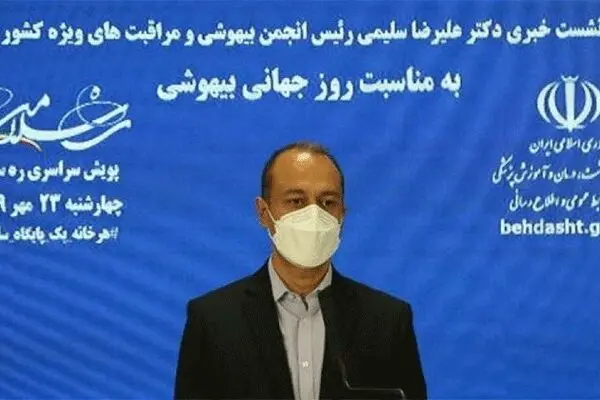 افزایش سفرها مساوی با افزایش کرونا