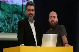 «بمب» رضا رشیدپور برای تلویزیون