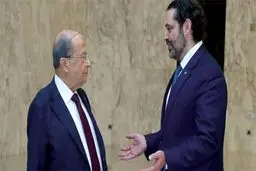 حریری در فکر انصراف از نامزدی برای نخست‌وزیری