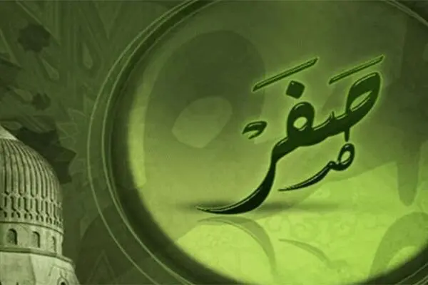 اعمال و دعاهای روز بیست و هشتم صفر؛ سالروز رحلت پیامبر اکرم (ص) و امام حسن مجتبی (ع)