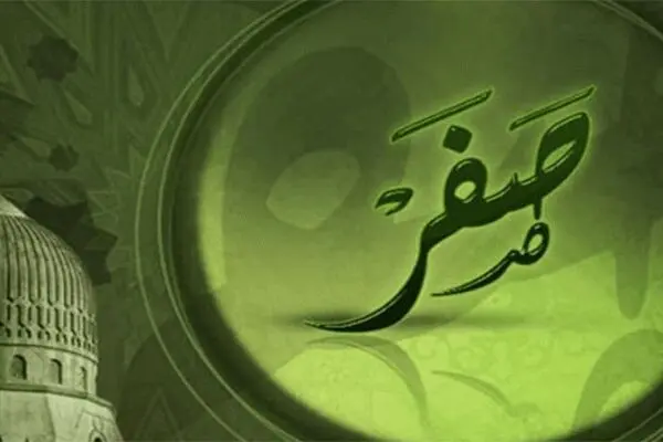 اعمال و دعاهای روز بیست و هشتم صفر؛ سالروز رحلت پیامبر اکرم (ص) و امام حسن مجتبی (ع)
