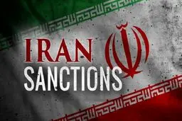 اهداف آمریکا از تحریم های جدید