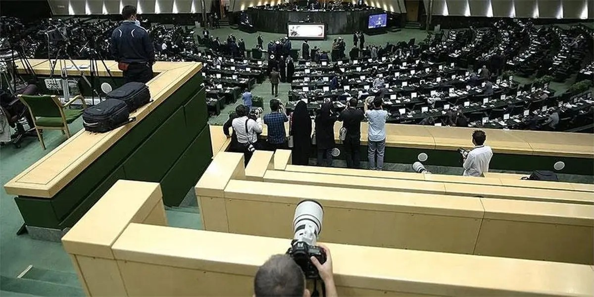 کلیات طرح اصلاح قانون انتخابات ریاست جمهوری تصویب شد