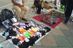 کاسبی فقط با ۱۰ هزار تومان کرایه