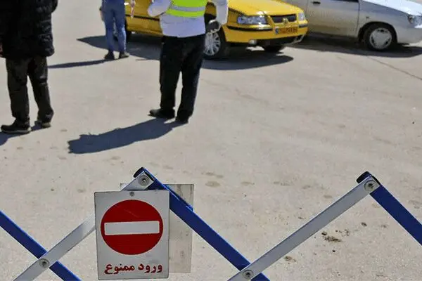 ممنوعیت ورود خودروهای شخصی به اهواز