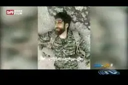 فیلم: روایت همسر شهید بلباسی از لحظه دیدن و شنیدن خبر شهادت همسرش