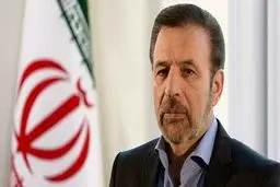 واعظی خبر از کمک به ستاد مقابله با کرونا داد