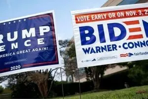 سایه سنگین نوامبر ۲۰۲۰ بر خرداد ۱۴۰۰