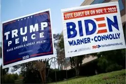 سایه سنگین نوامبر ۲۰۲۰ بر خرداد ۱۴۰۰