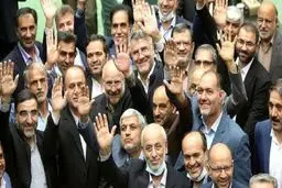 انتظار طولانی برای اقدام متقابل مجلس