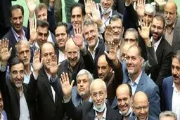 انتظار طولانی برای اقدام متقابل مجلس