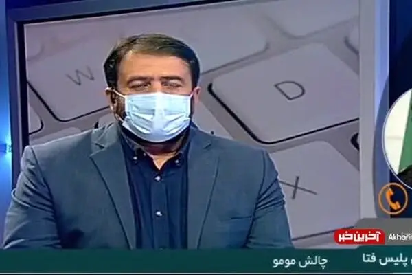 فیلم: توضیح پلیس فتا در خصوص چالش مومو