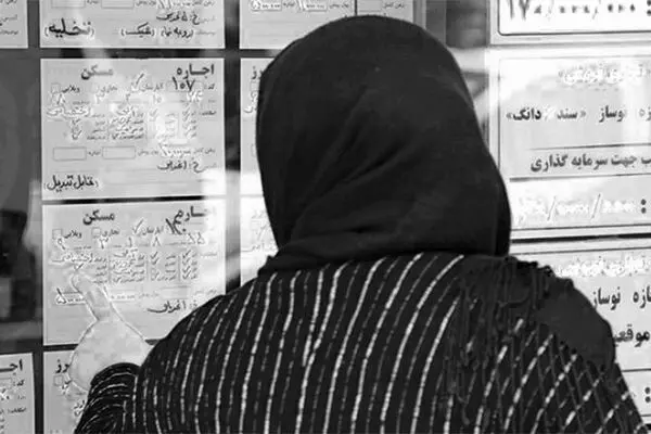 فردا آخرین مهلت ثبت نام وام اجاره
