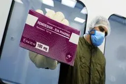 قیمت داروی «رمدسیویر» چقدر است؟