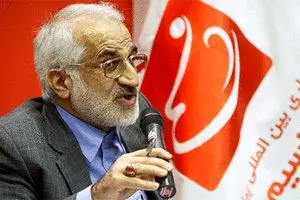 تحریم‌های جدید بانکی تبلیغات انتخاباتی ترامپ است