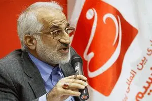 تحریم‌های جدید بانکی تبلیغات انتخاباتی ترامپ است