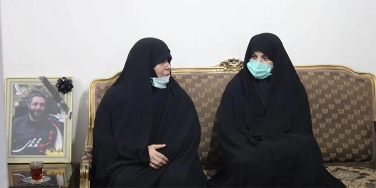 حضور جمعی از نمایندگان مجلس در منزل شهید امر به معروف محمدی