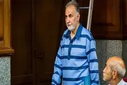 محمدعلی نجفی به کدام زندان منتقل می‌شود؟