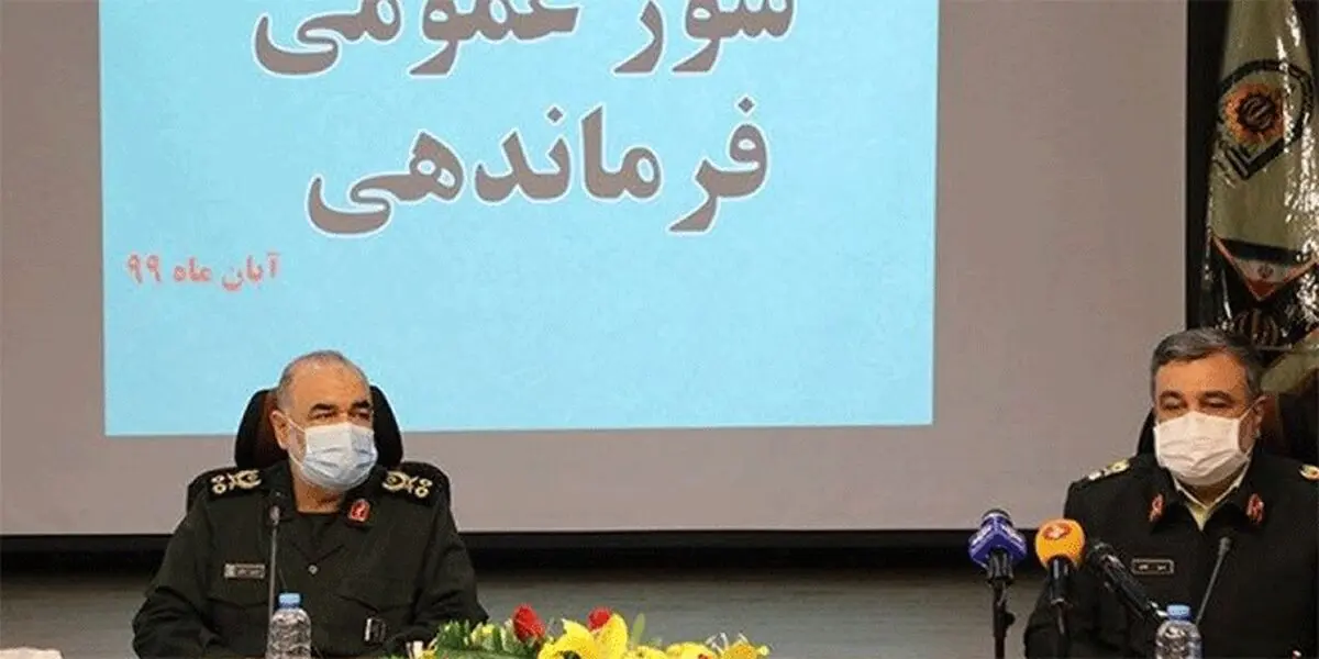 سرلشکر سلامی: هیچ انفکاکی بین سپاه و ناجا نیست