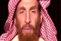 فرد شماره دو گروه تروریستی القاعده در افغانستان کشته شد