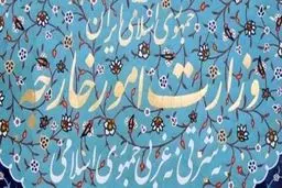 اشغالگران باید به بازداشت‌های خودسرانه پایان دهند