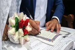 یک ازدواج ساده چقدر آب می‌خورد؟