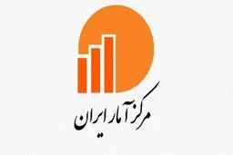 قسم جلاله رئیس مرکز آمار درباره تغییر آمارها